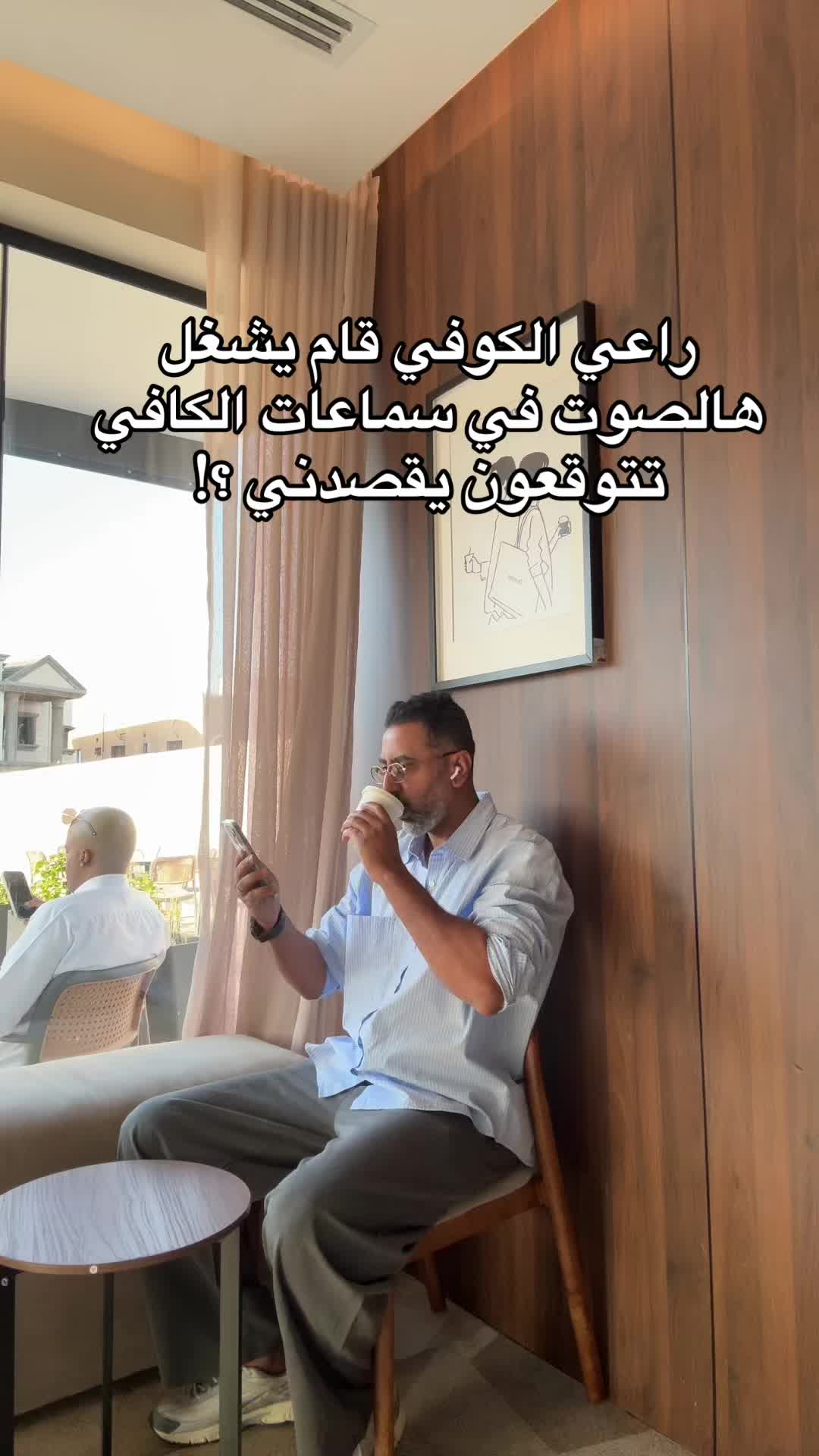 @فهد السالم | Fahad