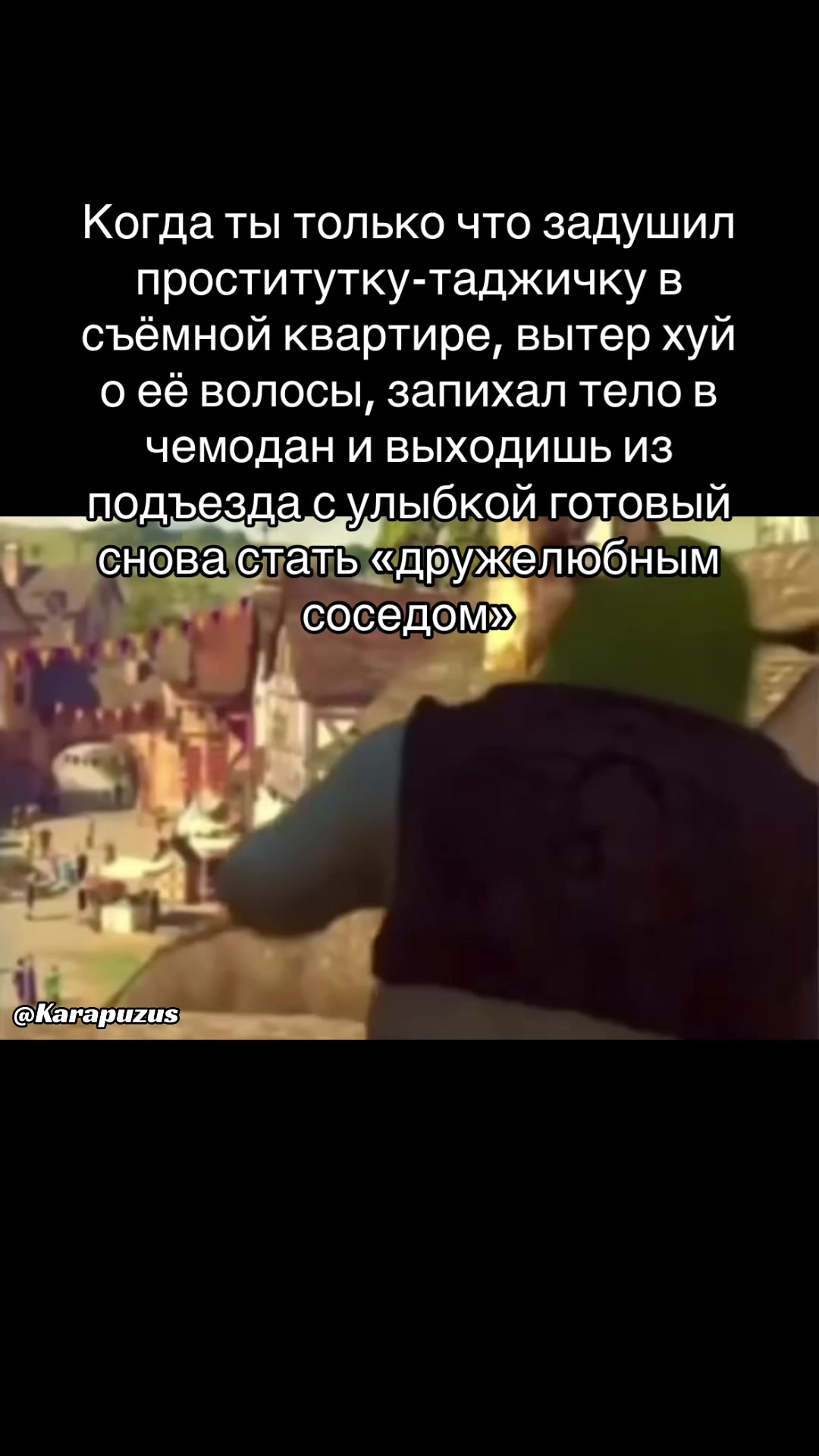 @karapuzus