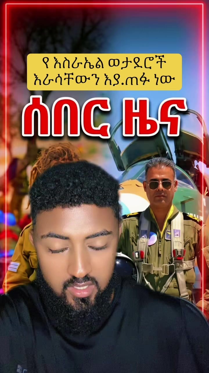 @Ämîr๐.๐