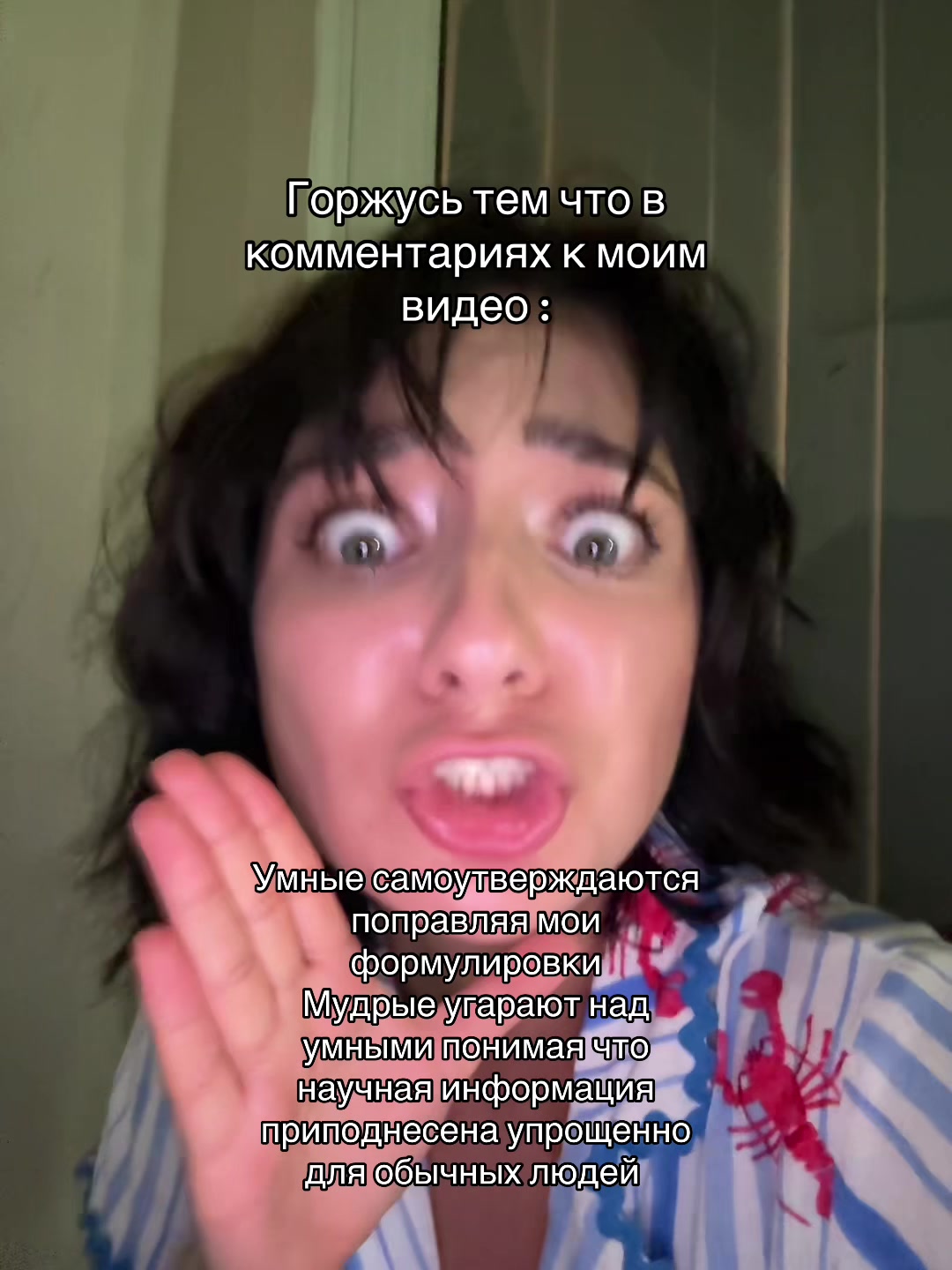 @AlinaTalksLove