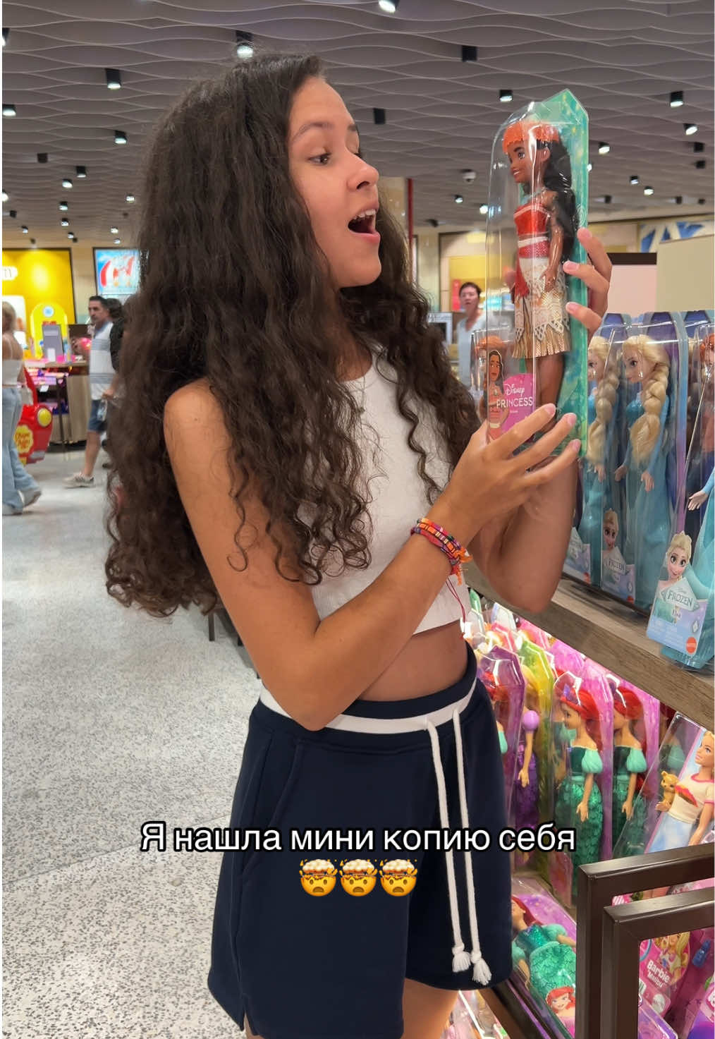 @Миланушка