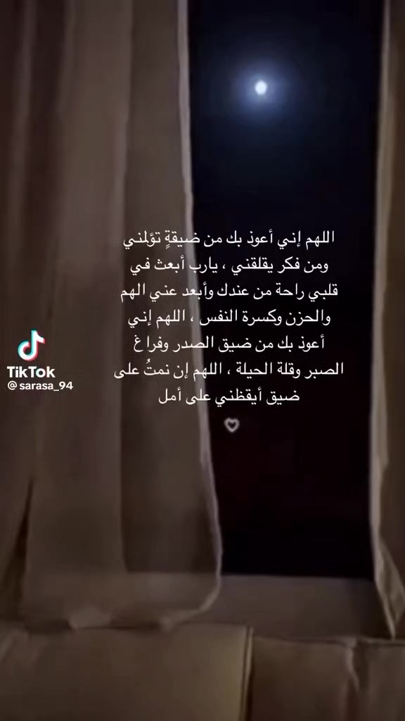 @ٕمحمد سليمان حمد ✅