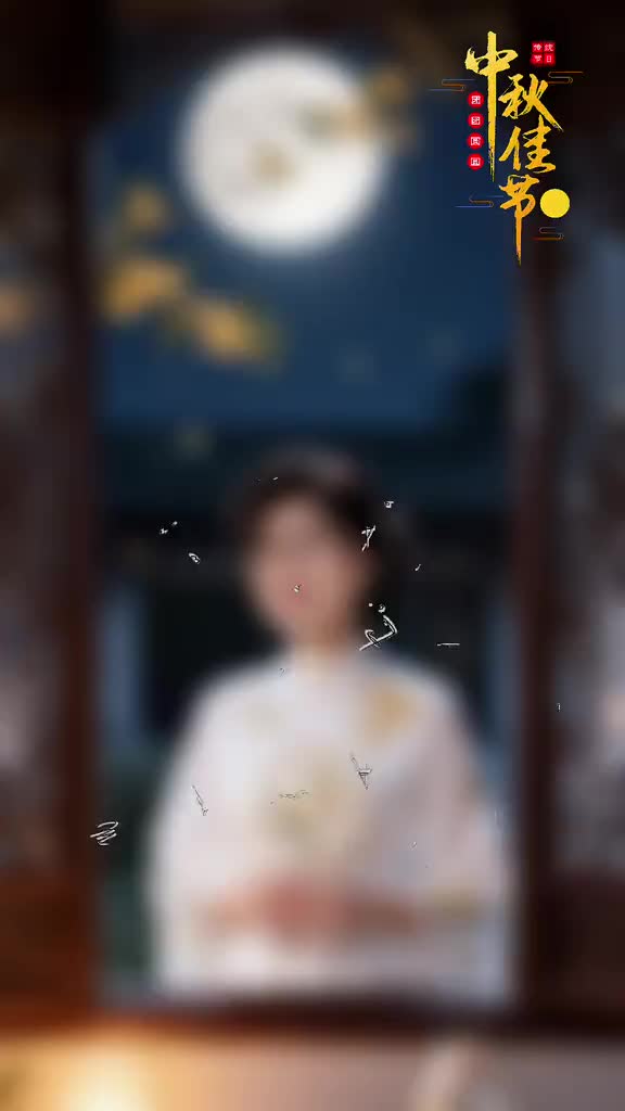 @chen
