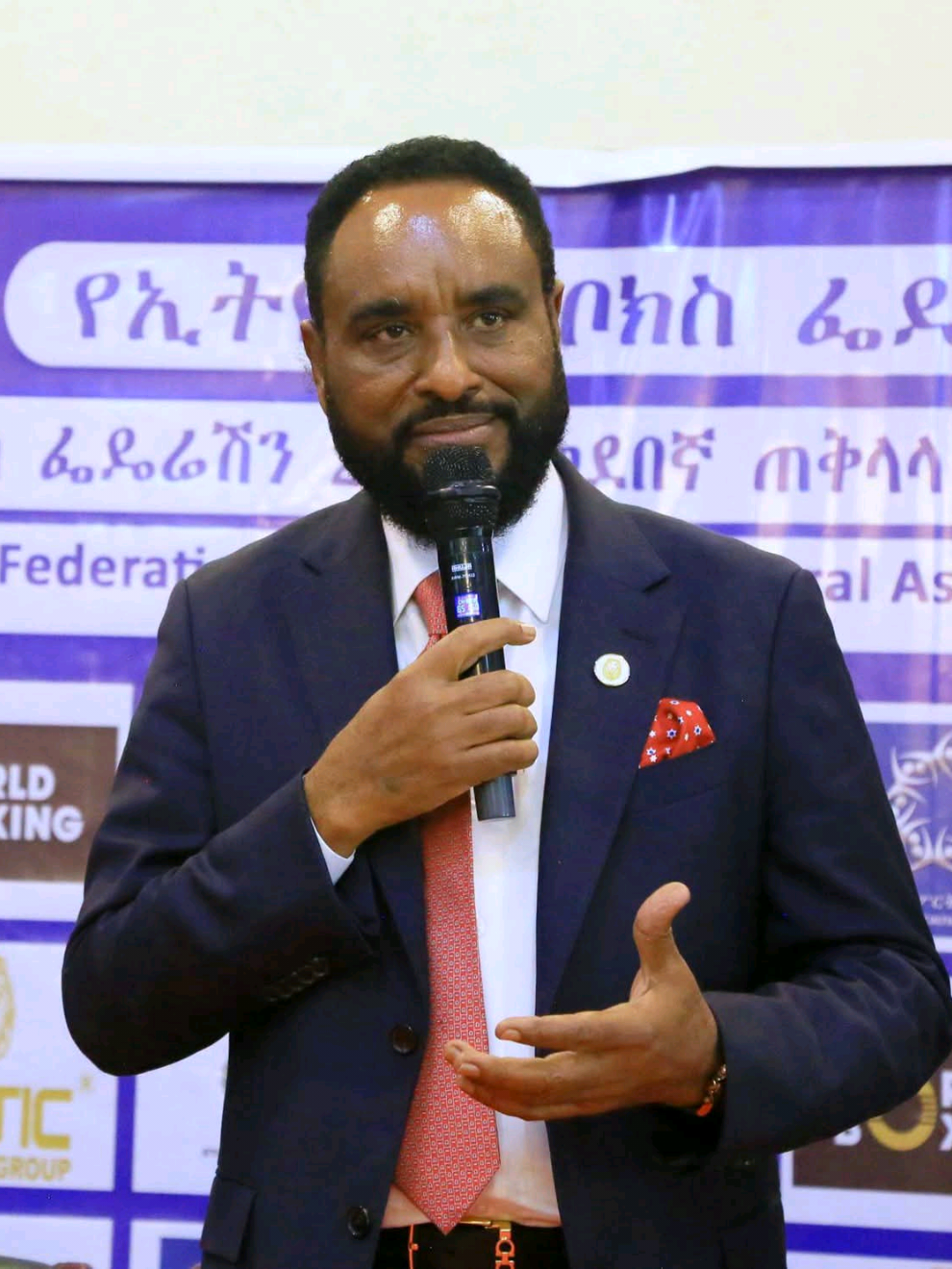 @Dubusha Media Network