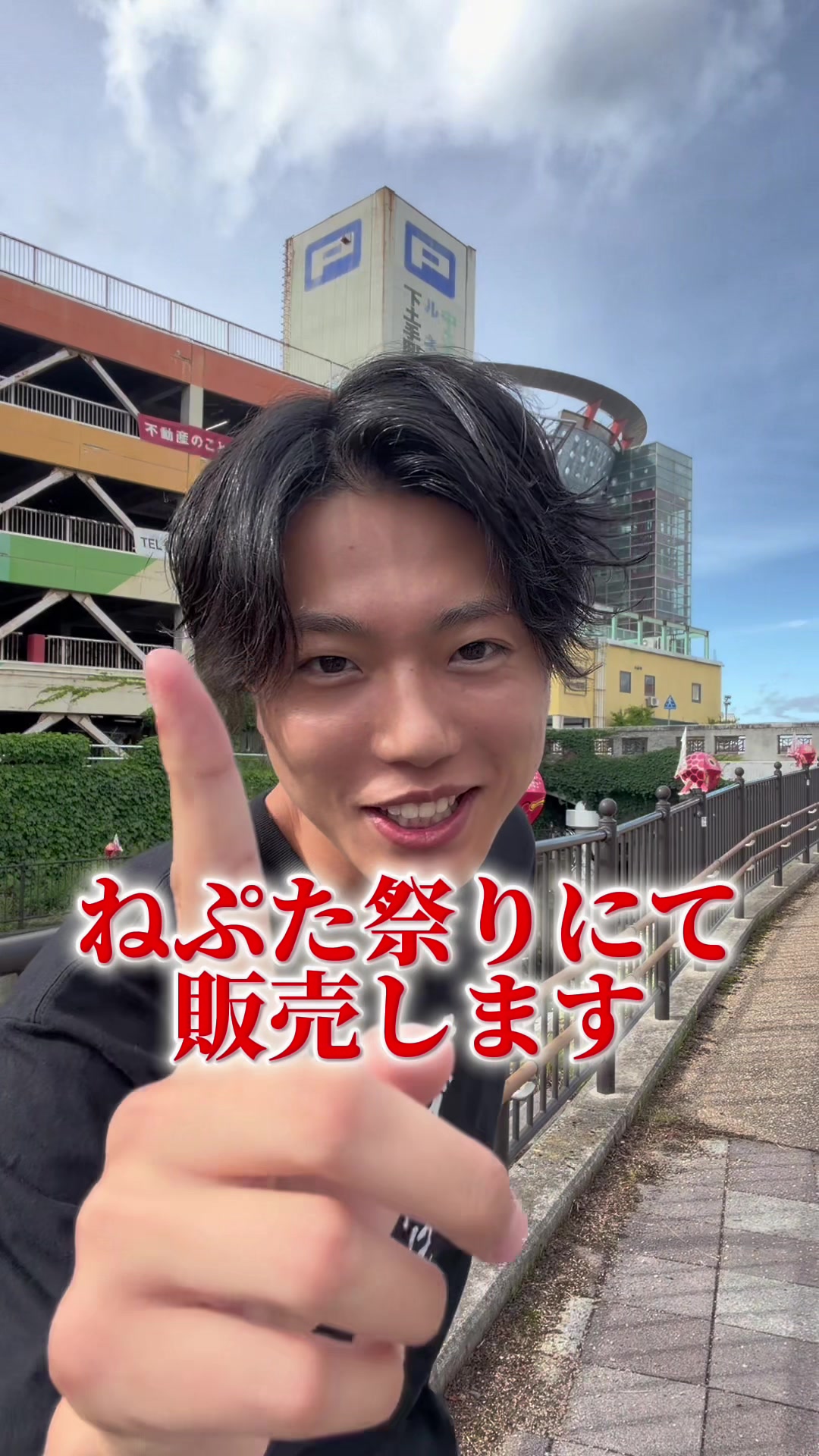 @クマガイオウスケ