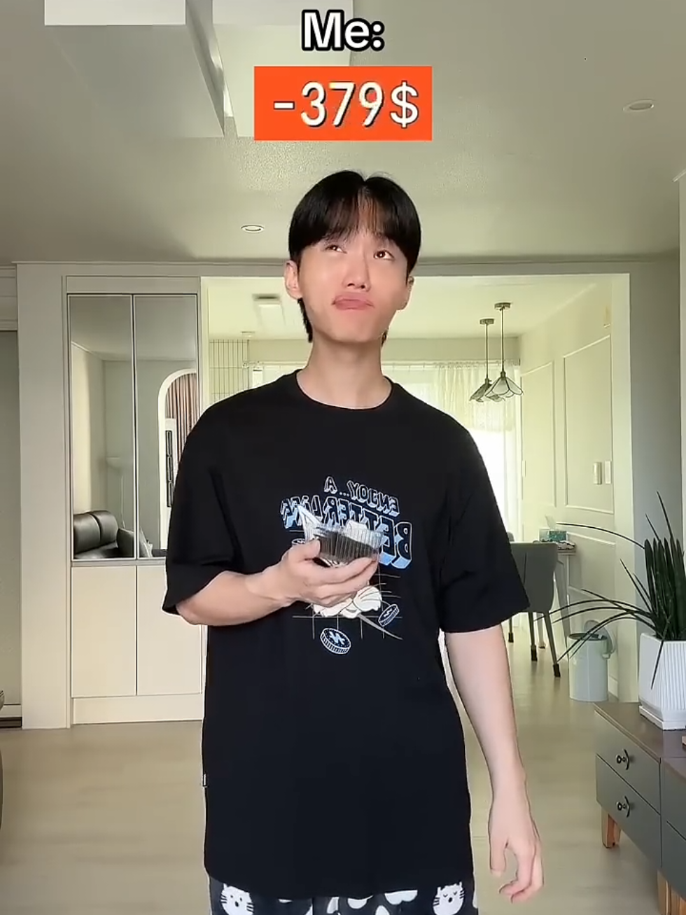 @원정맨 WonJeong
