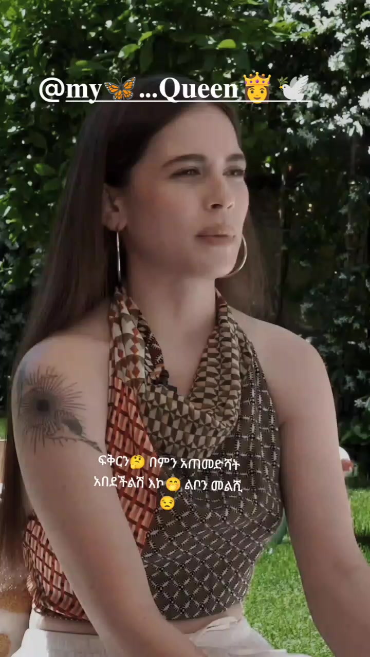 @BEREN โฆ๏ธ ๐น๐ท๐ฅ
