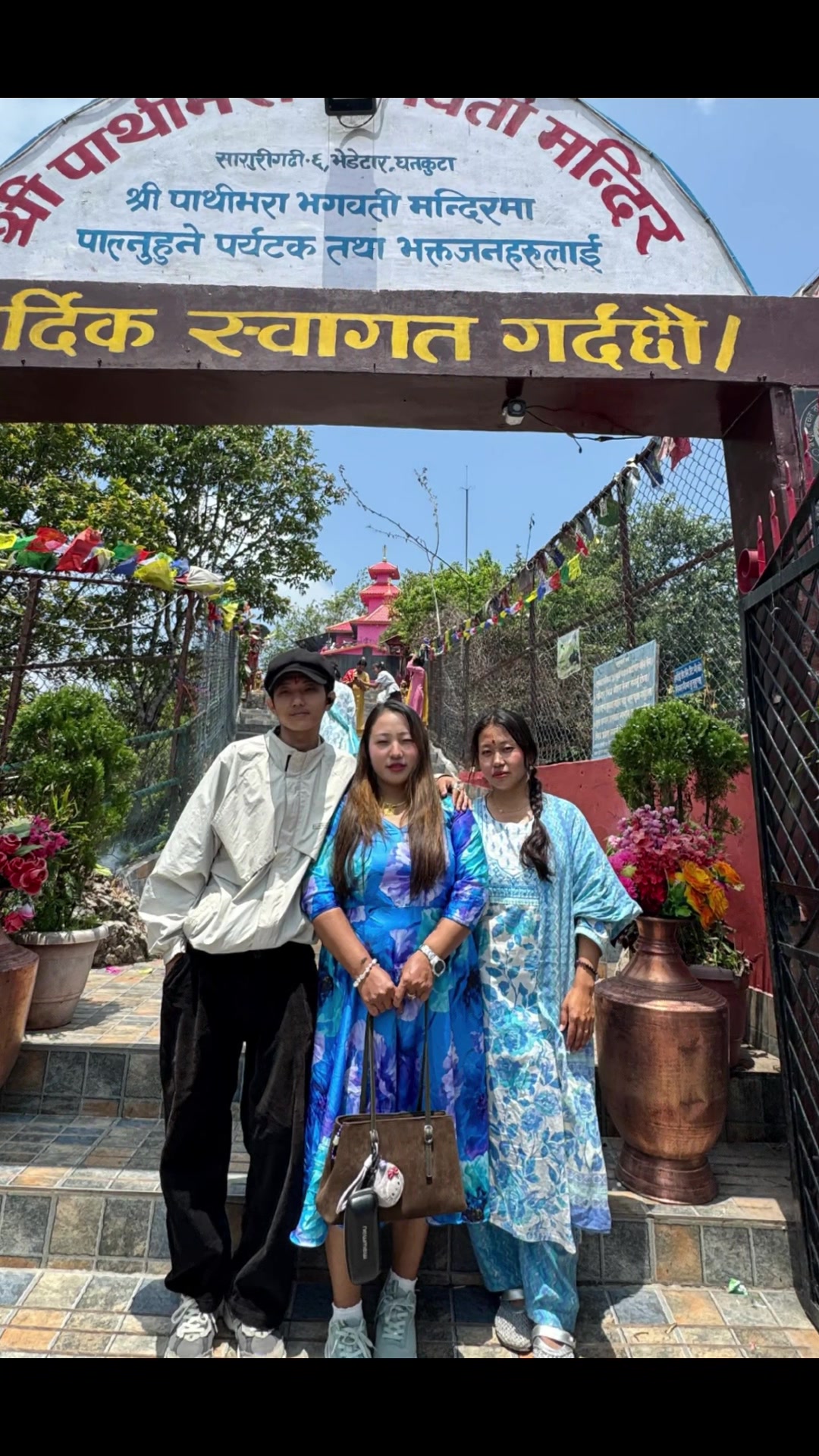 @DILU BANTAWA___RAI DHARAN 💕🫶