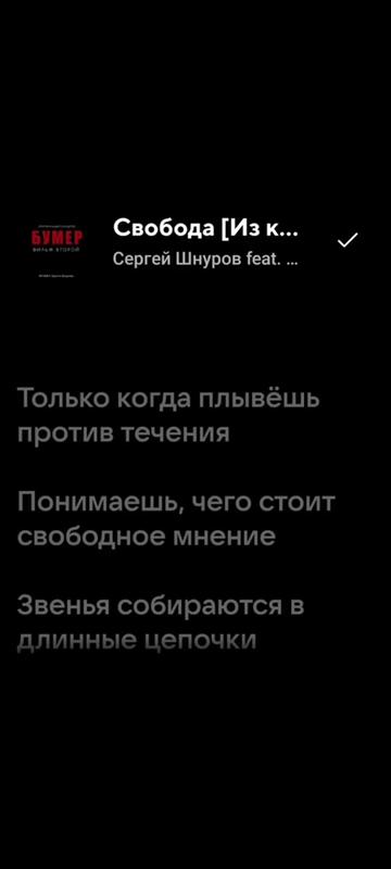 @людовик