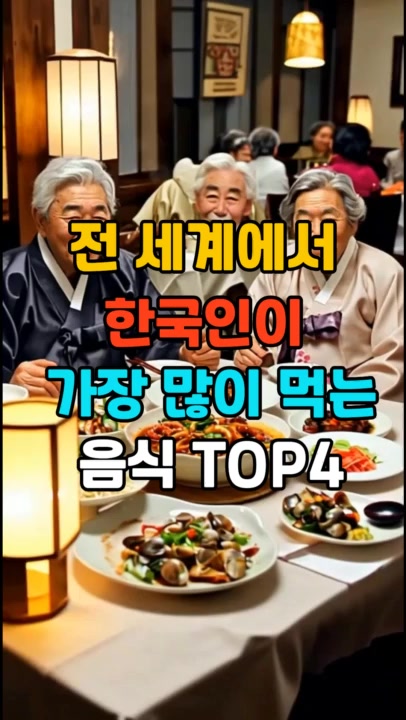 @건강팡팡 KKPP