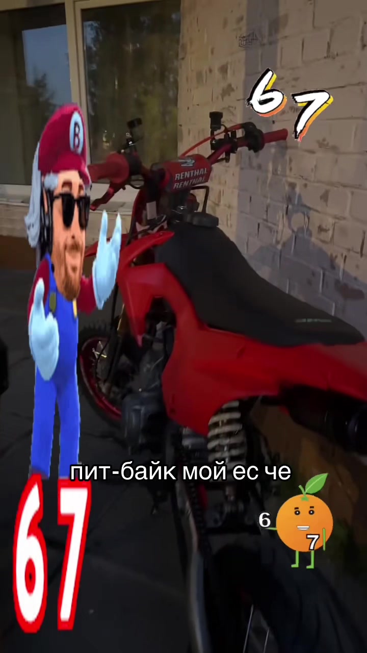 @Street Moscow Region🚔