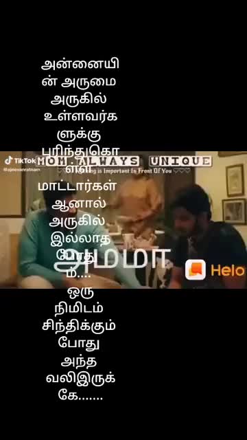 @Sivamathy2020