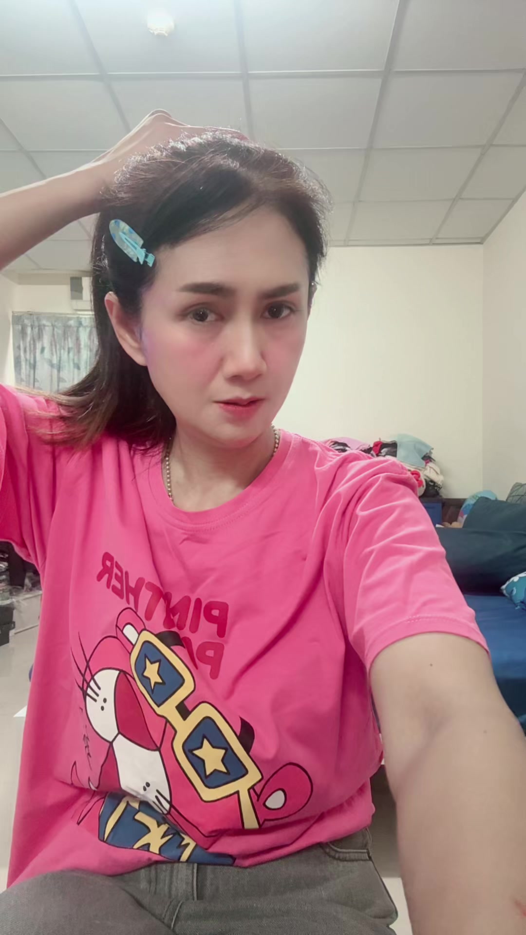 @จีจี้