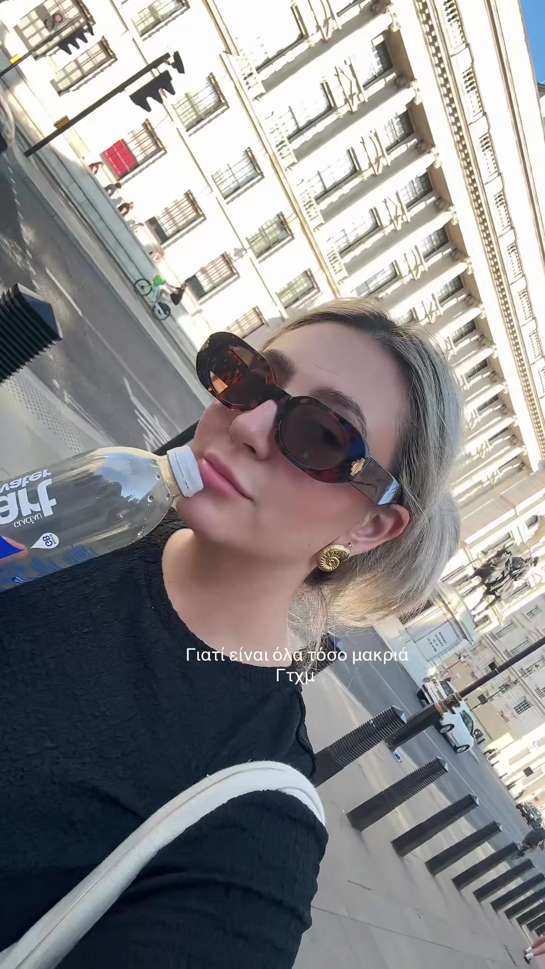 @myrsini.m
