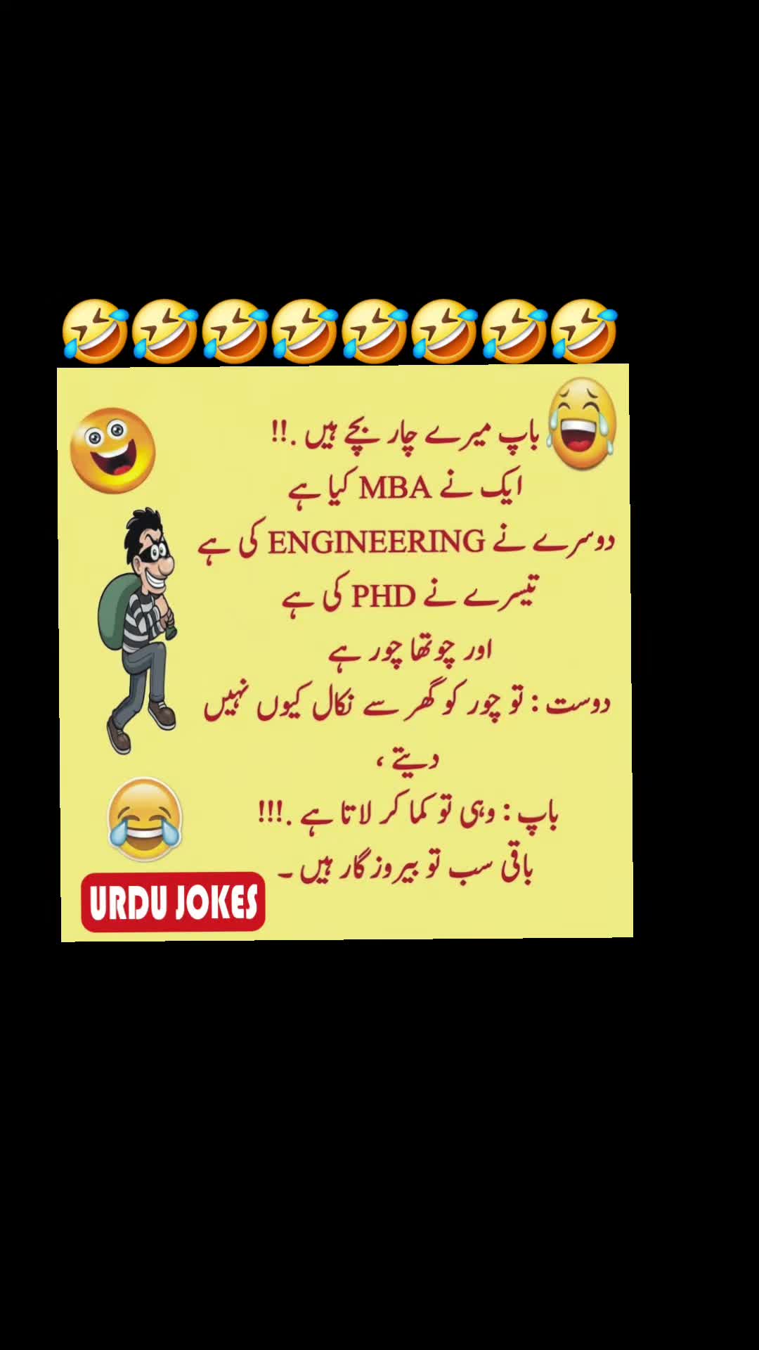 @🌹MeEm jEe SHeIkH میم جی 🌹Uk