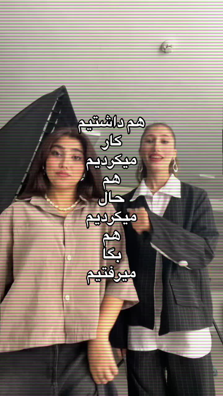 @sana