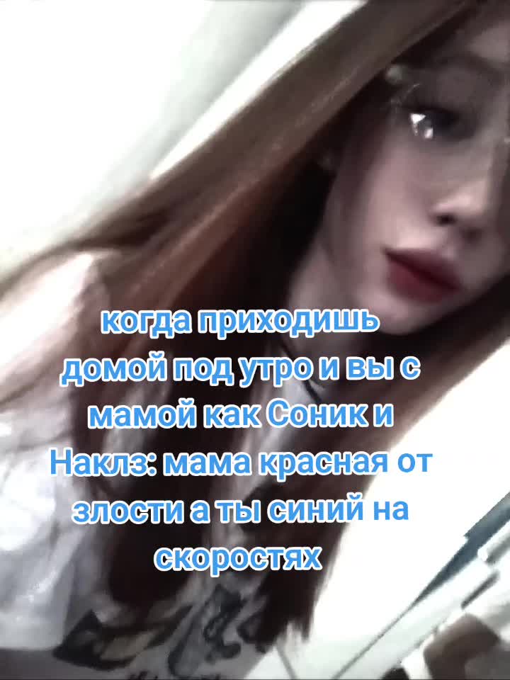 @veveks