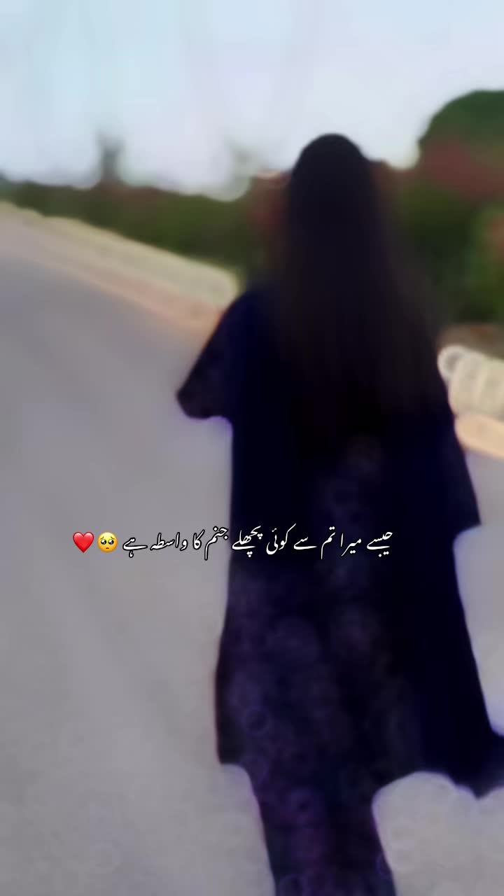 @𐙚🕊️
