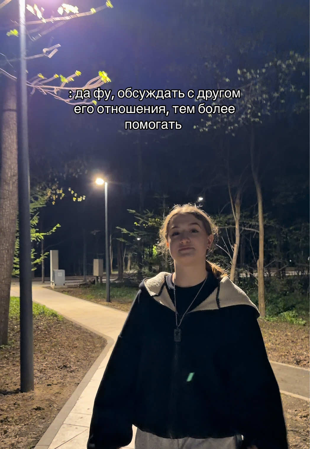 @Вероника Выхватень