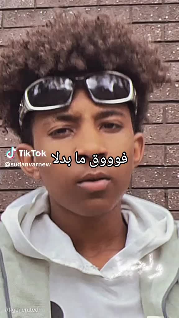 @sola rasta 🇸🇩🇸🇩
