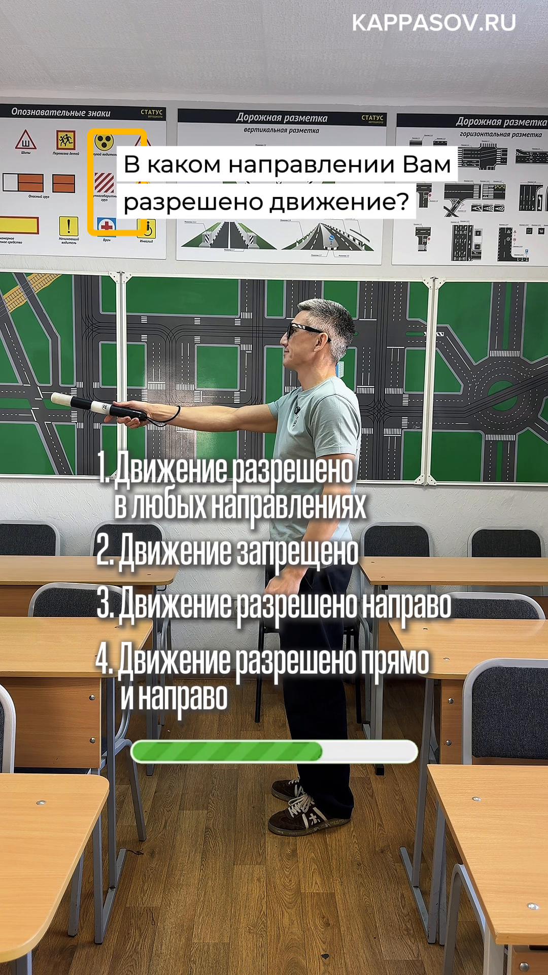 @avtoshkola