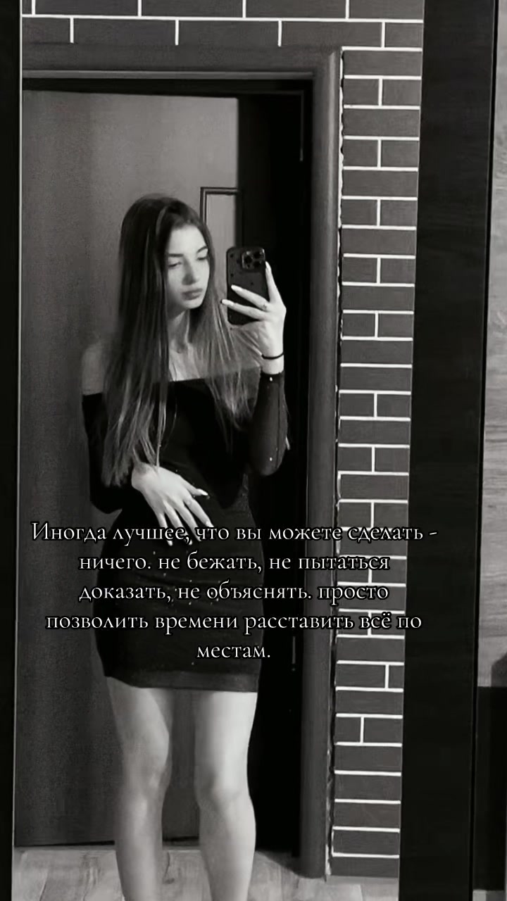 @Зеленоглазая _24