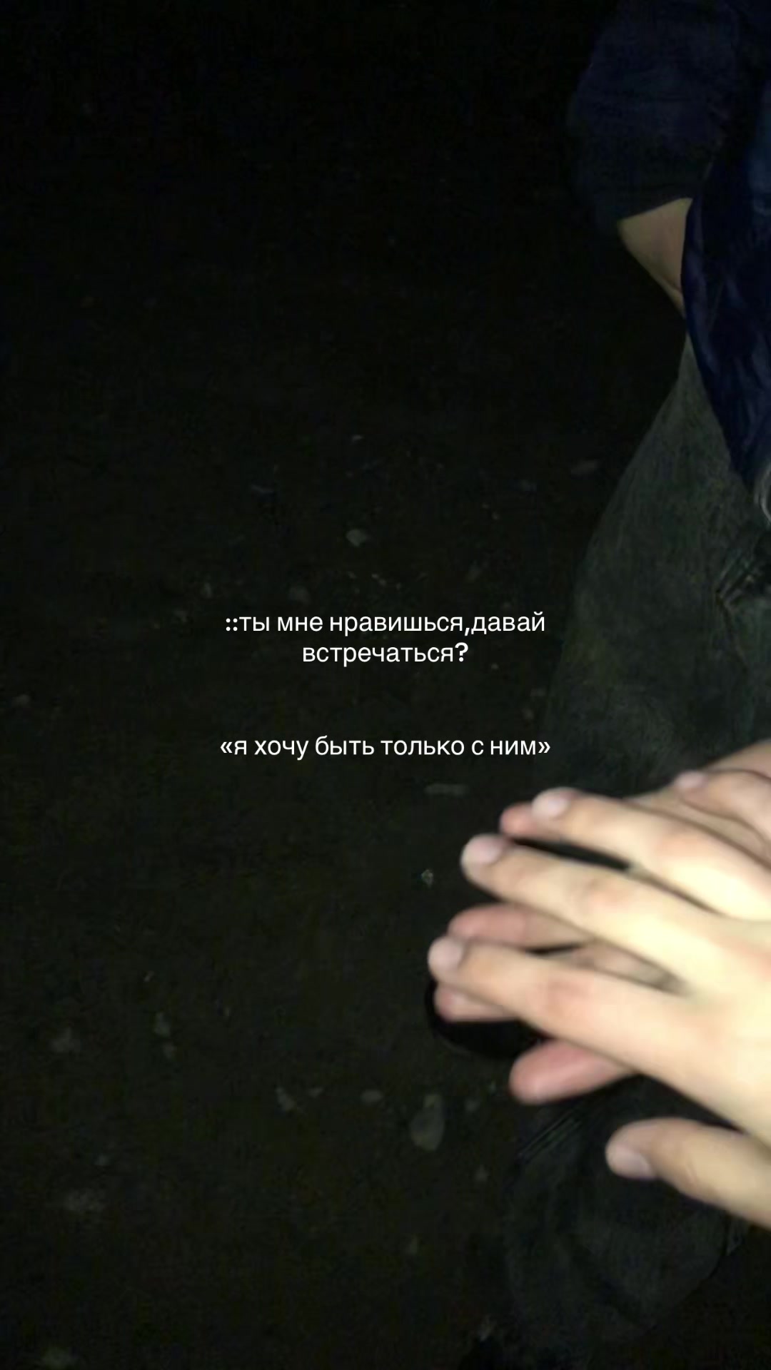 @кристинка?