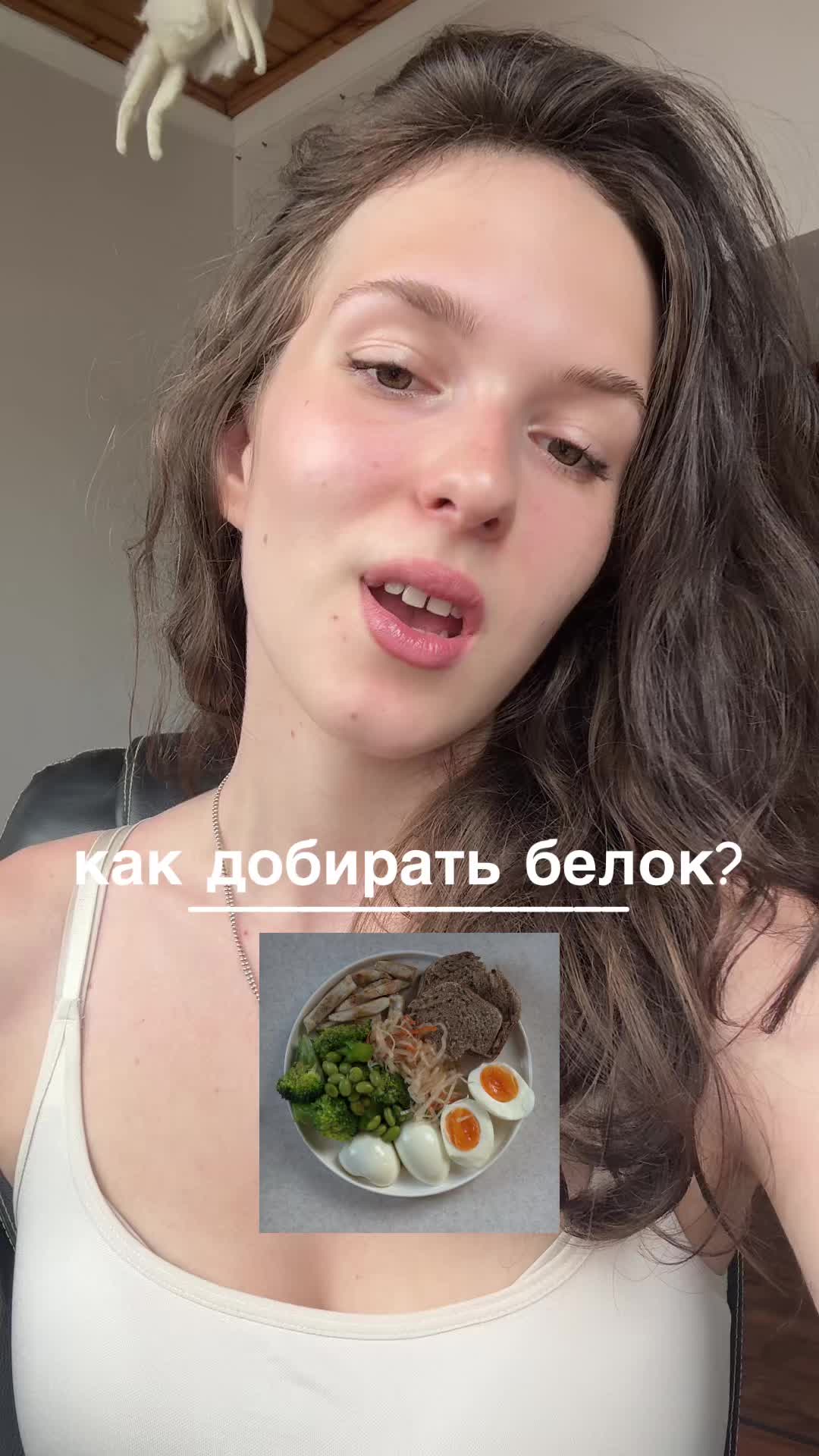 @ottasl1za