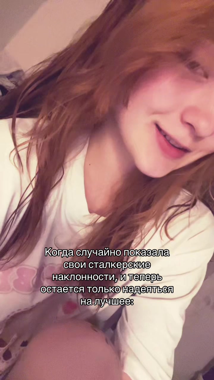 @vvensitt 𓆩♡𓆪