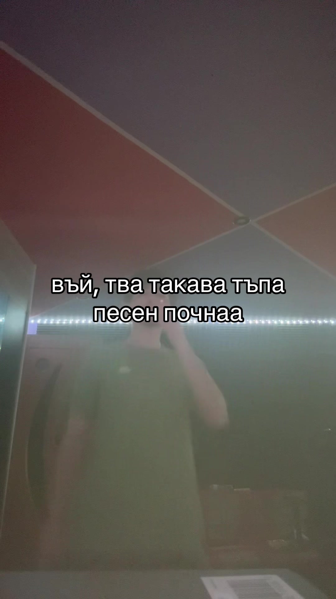 @MertXx7