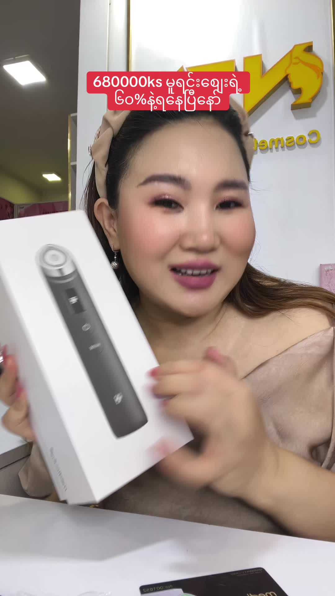 @NZNSTORE