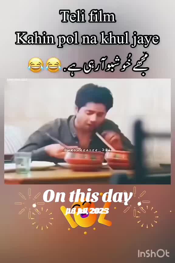 @urdureader_786
