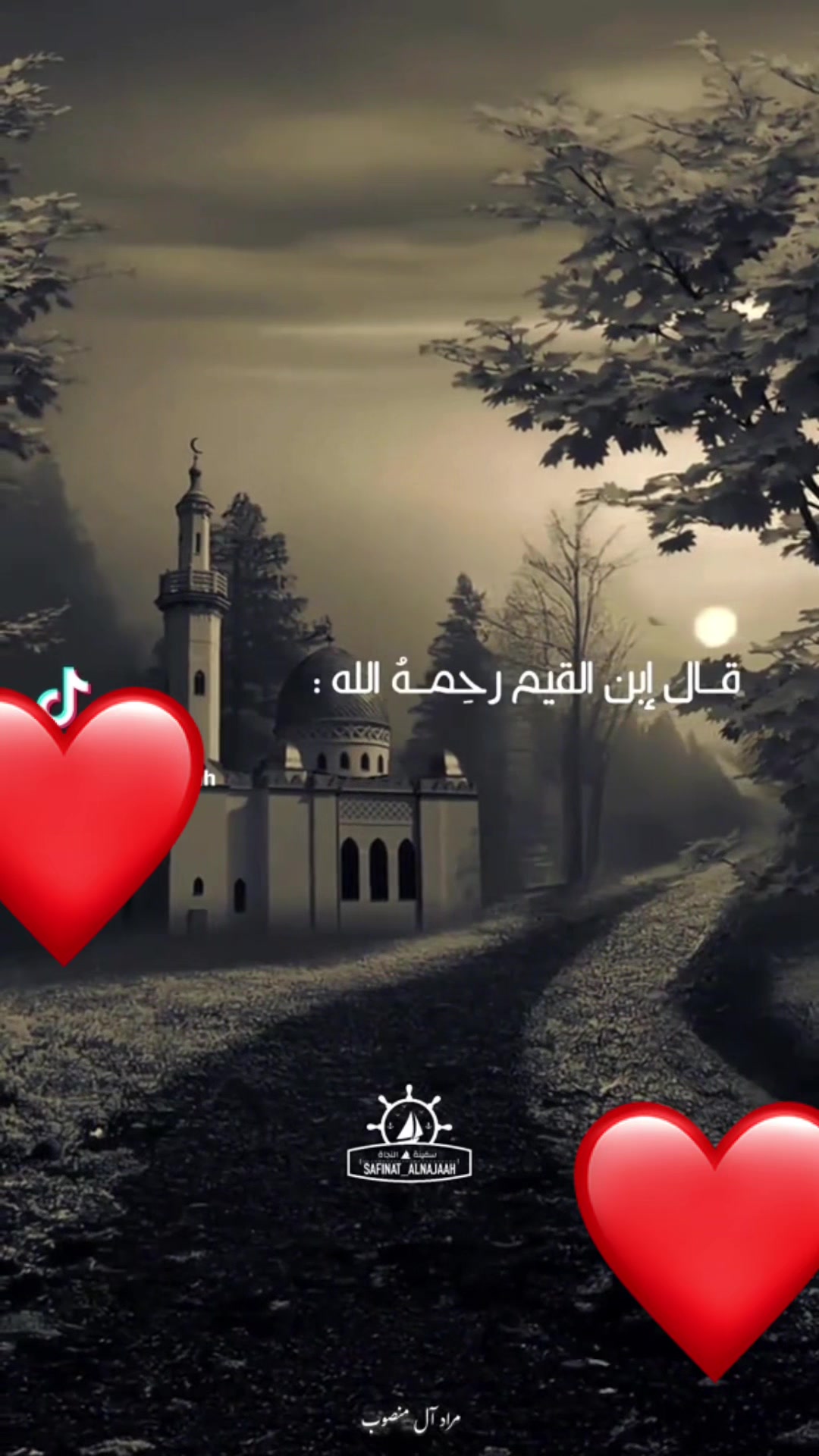 @لمسة فنان 🎨🎼🎹🎸🎷