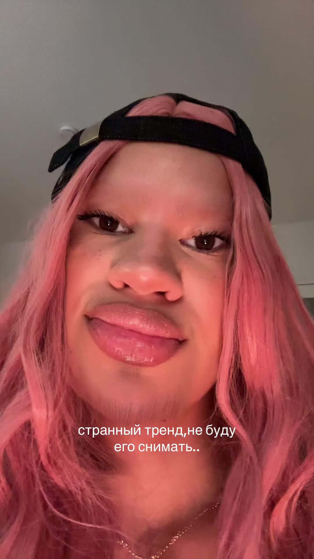 @MEOWDJES