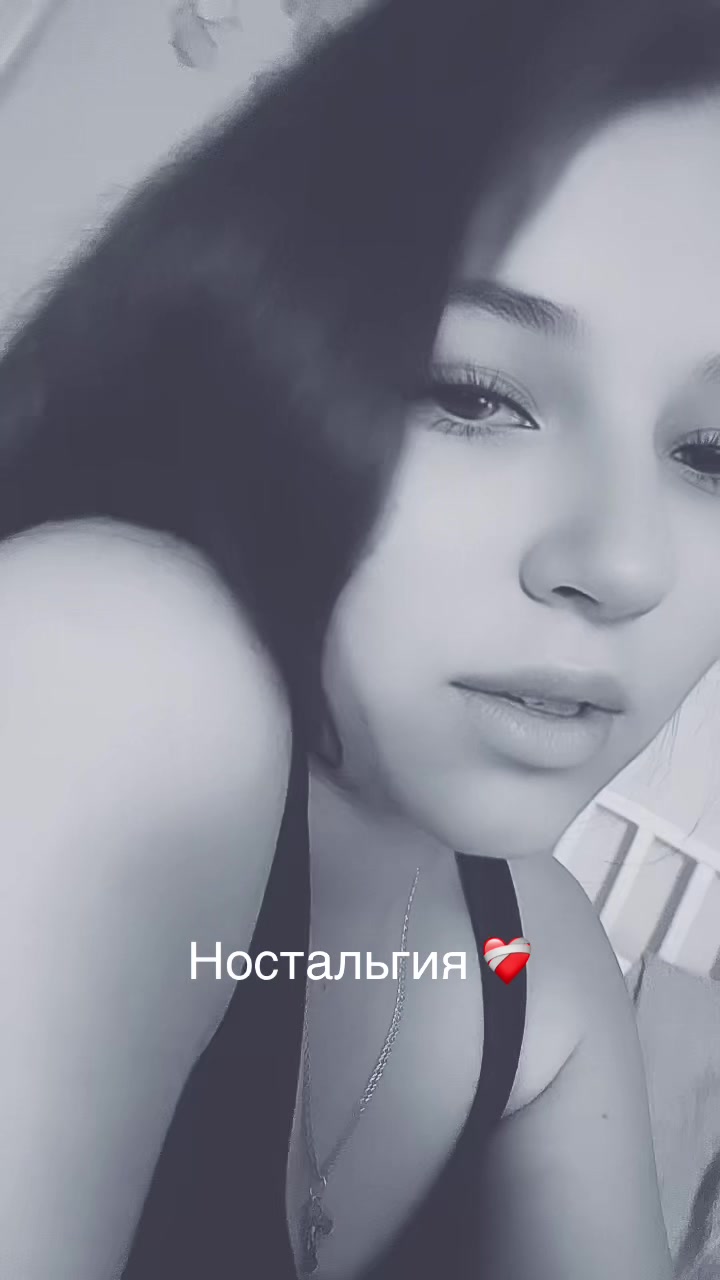 @Варюша 🥹🥰