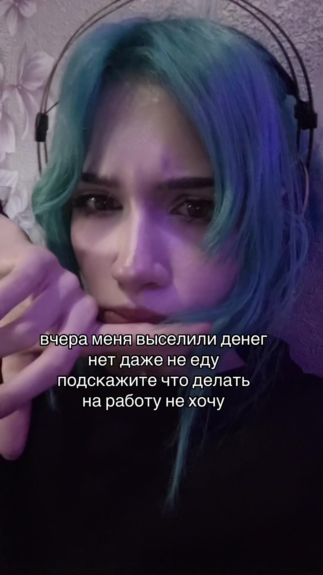 @ТИХОНЯ