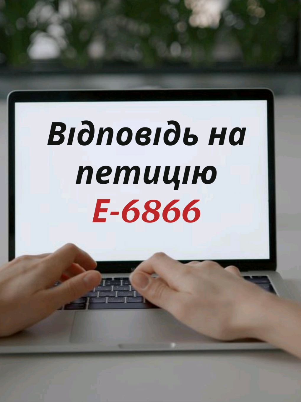 @ATAIMMIGRATION.COM