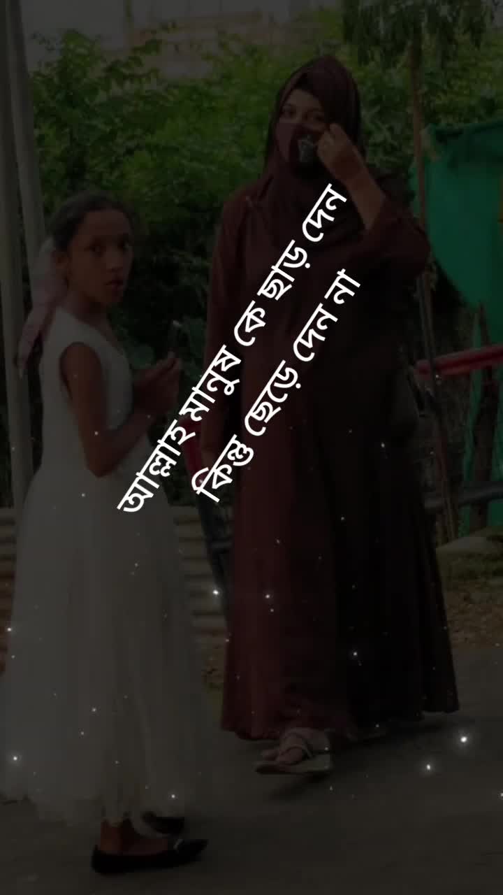 @Riya islam