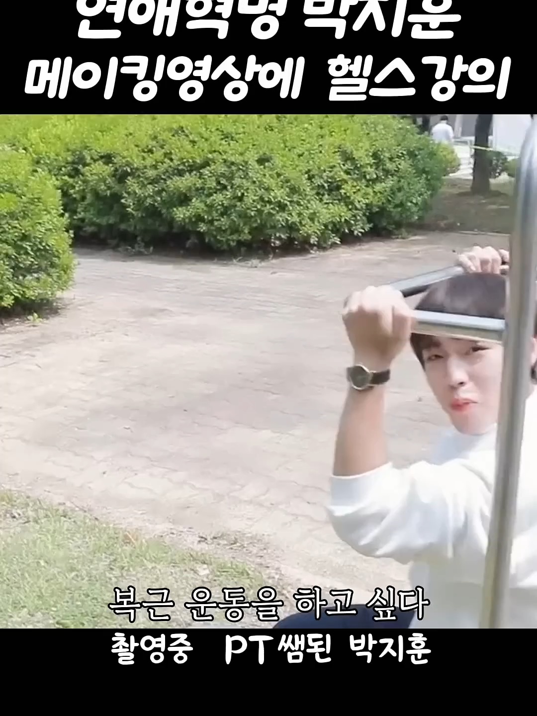 @빅파일