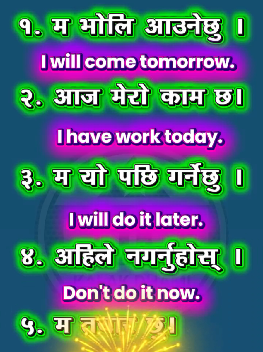 @englishtutor