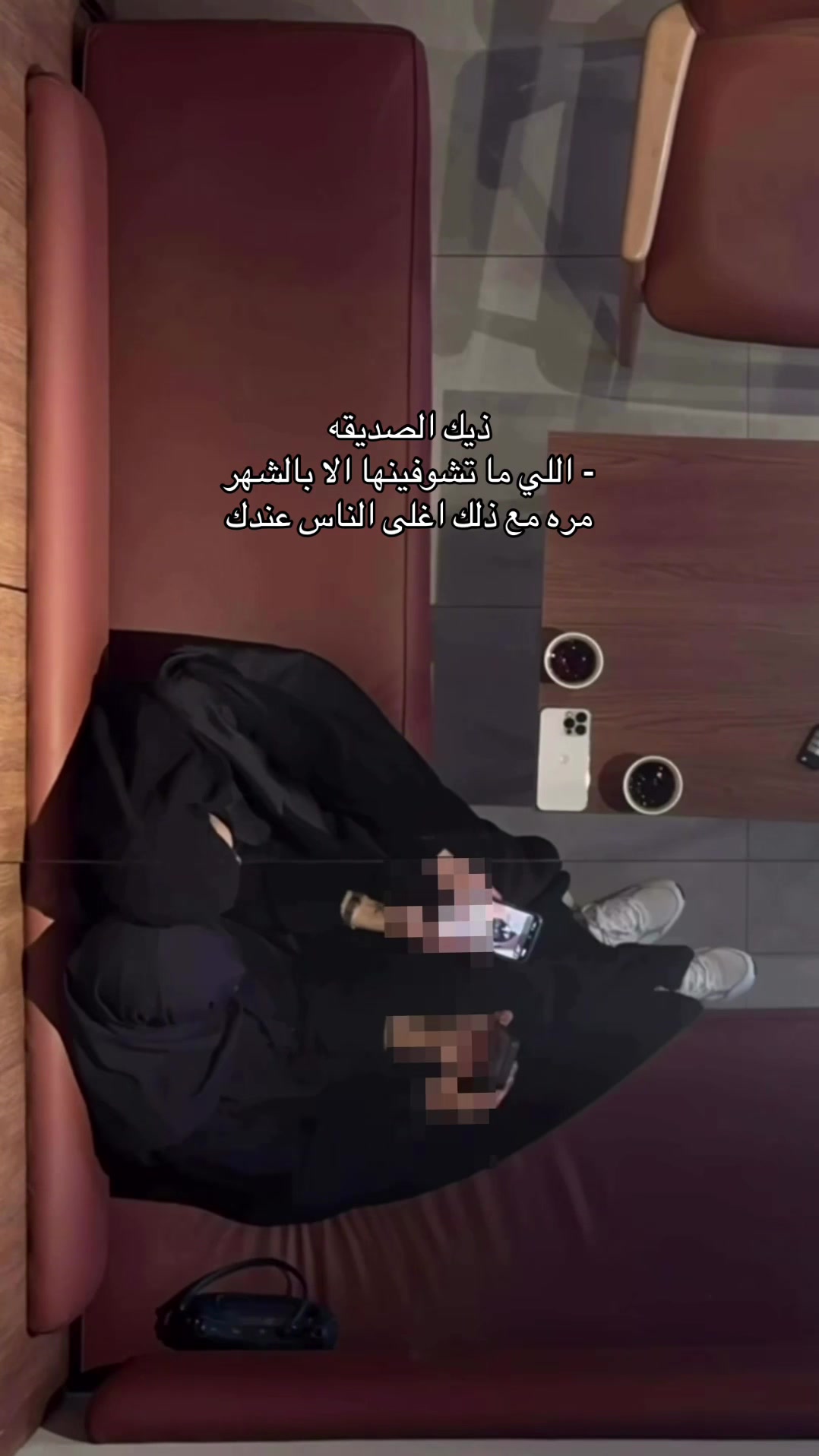 @مودل لجين | الاحساء 🌴.