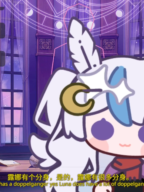 @💫Luna Starlight💫