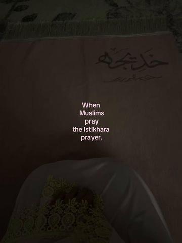 @خَـدِيجة🎀