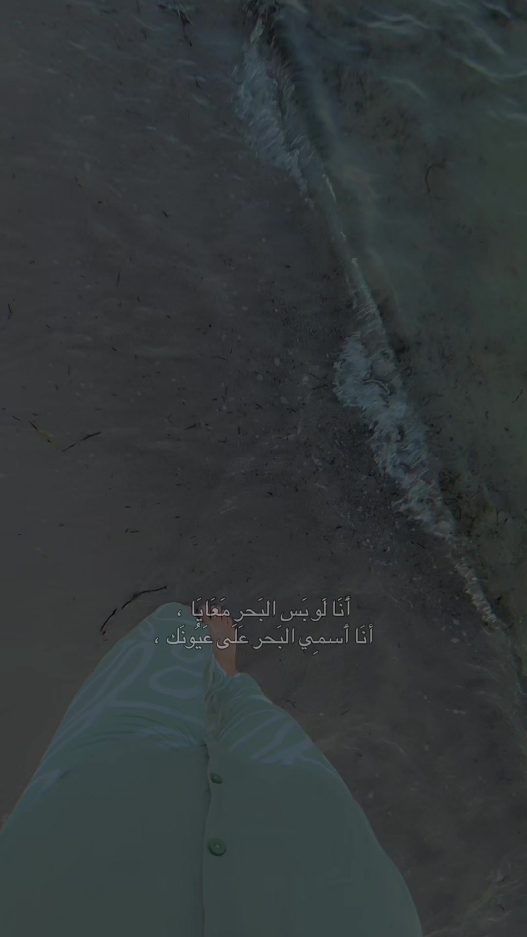@~أثر ~