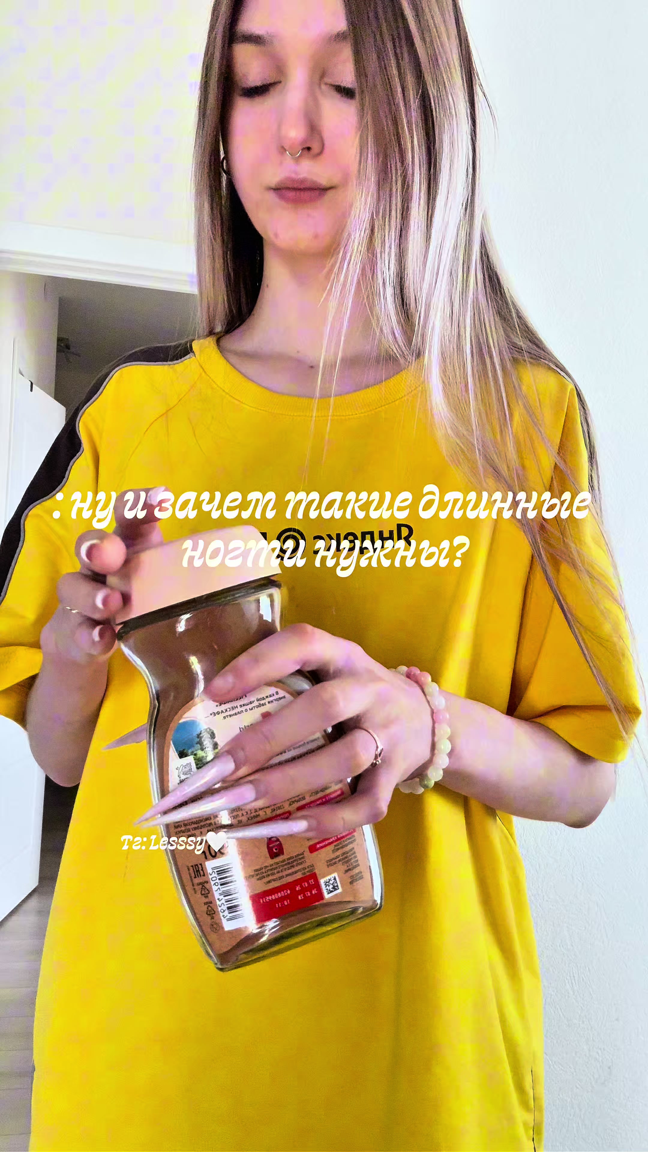 @ТГК: Lesssy🤍