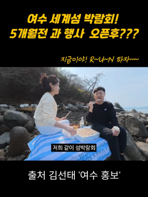 @세상바라기