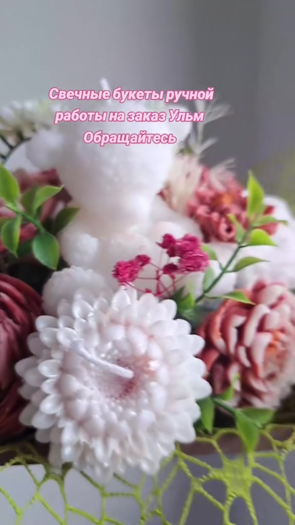 @Женечка-Солнышко