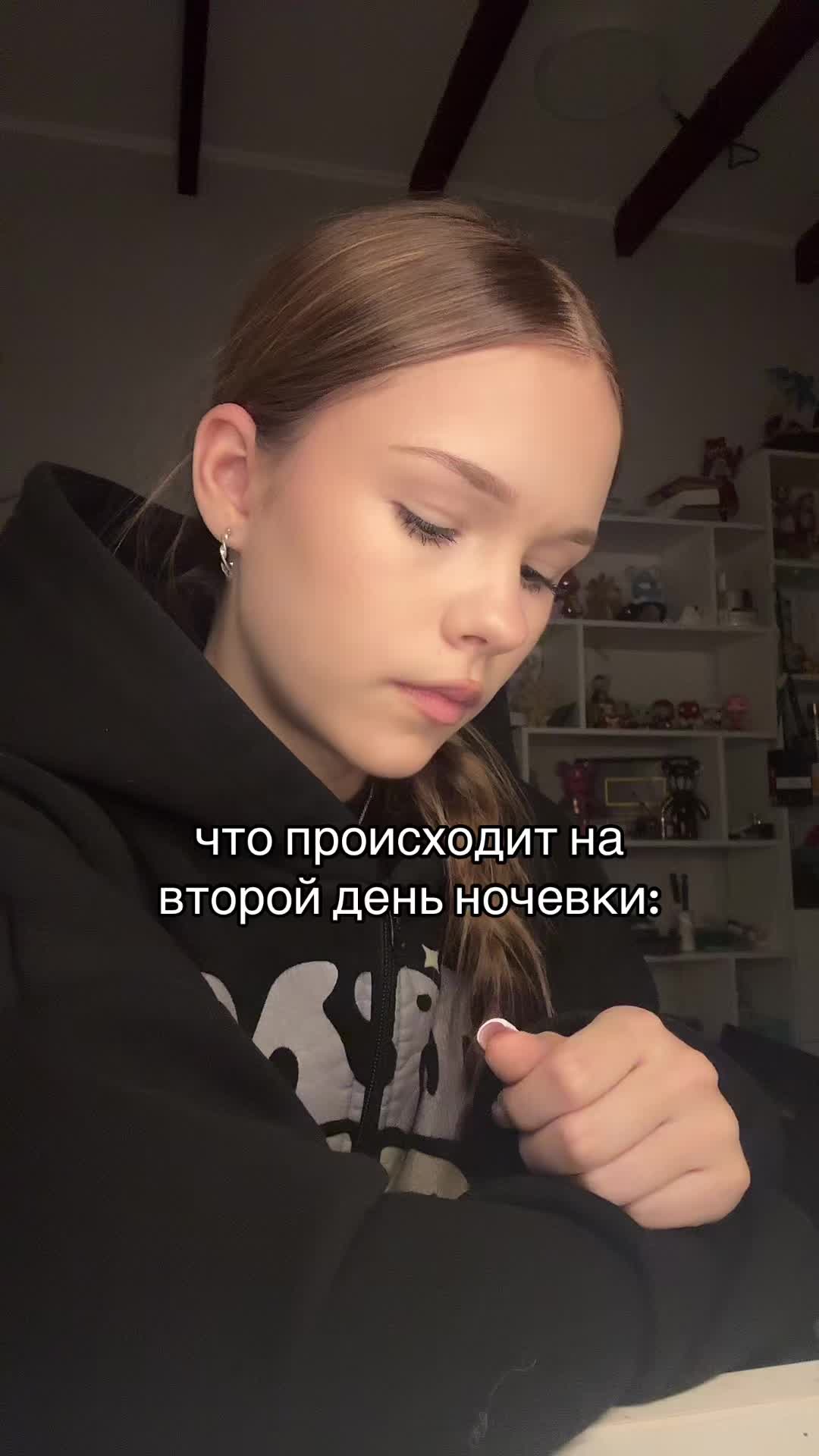 @swayskii