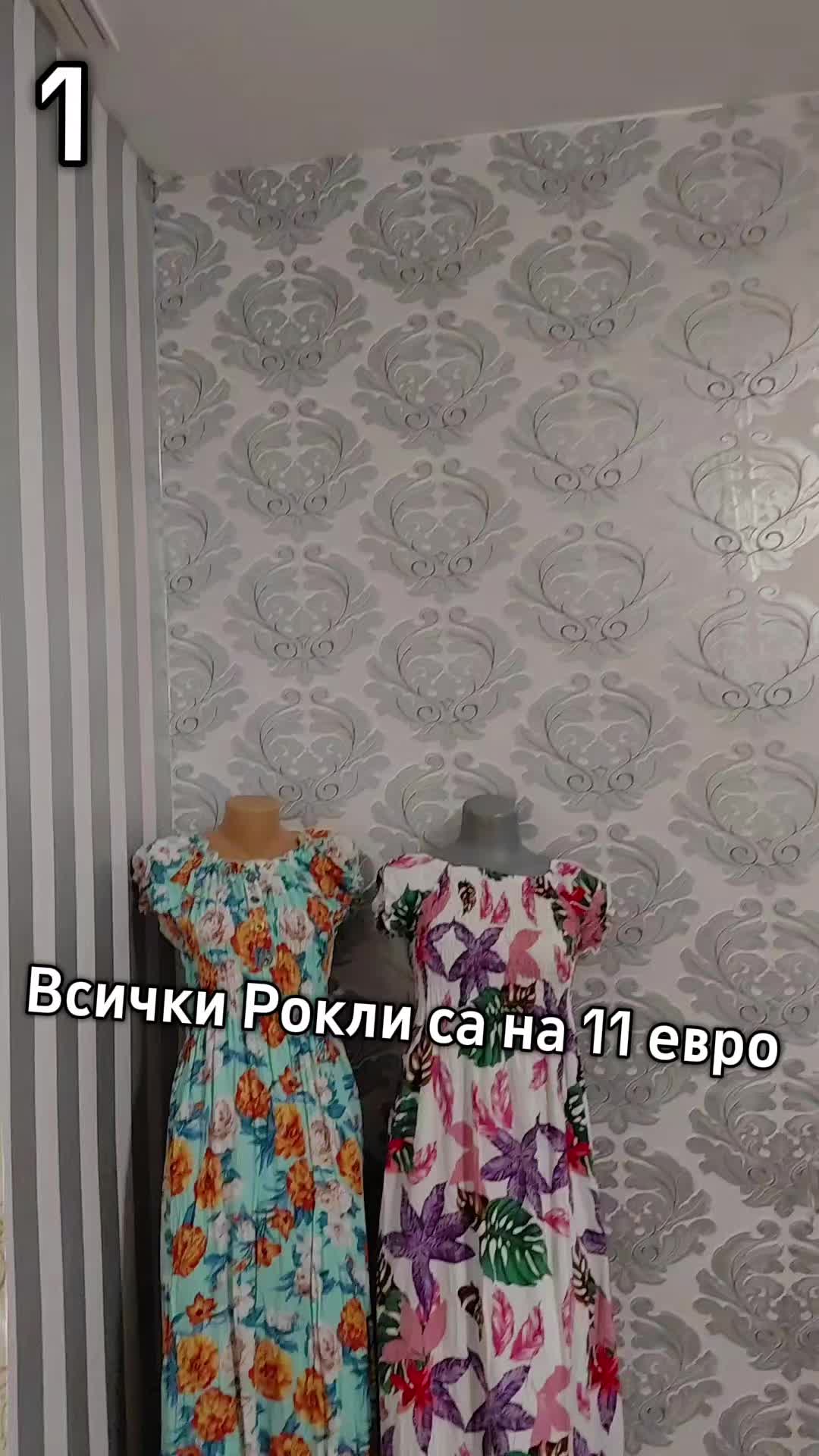 @😘Аnna❤️Ivan😘