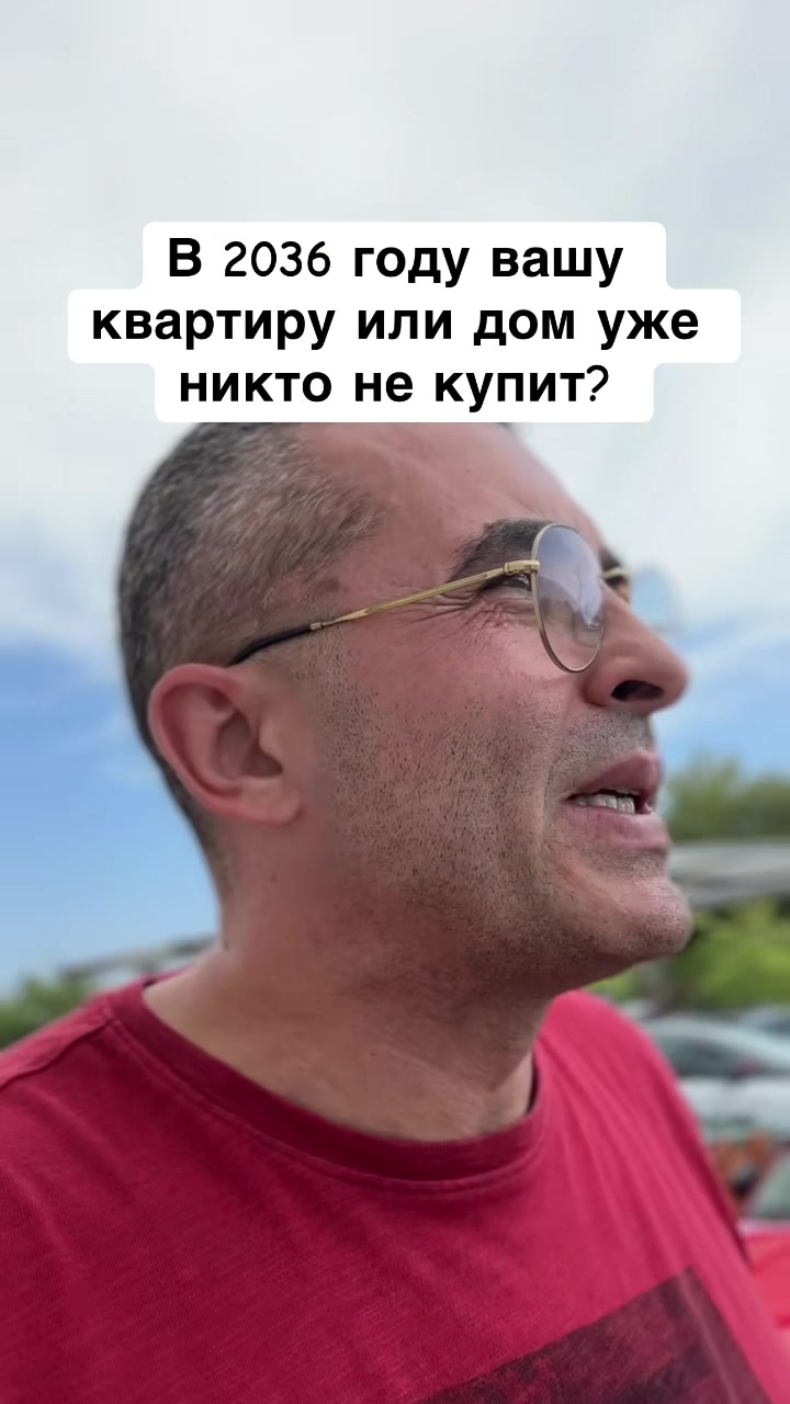 @Бармалей с Монако